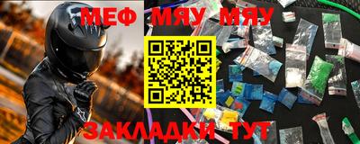 бошки Малоярославец