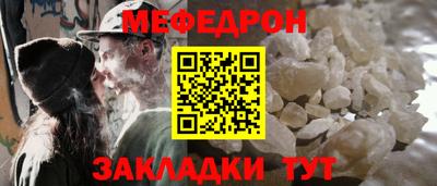 бутик Малгобек