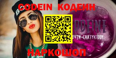 бошки Малоярославец