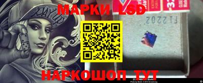 бошки Малоярославец