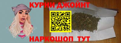 бошки Малоярославец