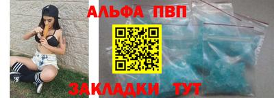 бошки Малоярославец