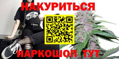 бошки Малоярославец