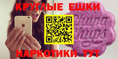 бошки Малоярославец