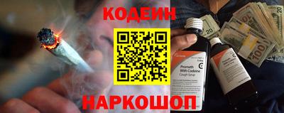 бошки Малоярославец
