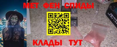 бутик Малгобек