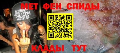 бутик Малгобек