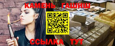 бошки Малоярославец