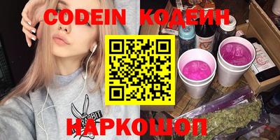 бошки Малоярославец